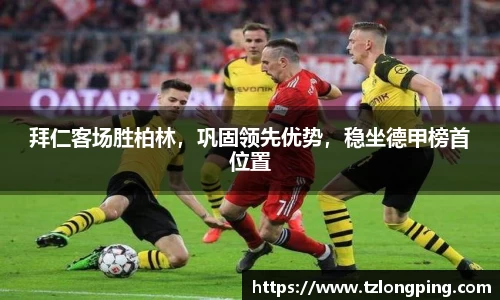 万博max入口