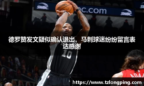 万博max入口
