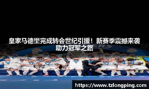 万博max入口