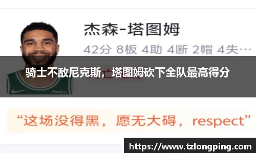万博max官网