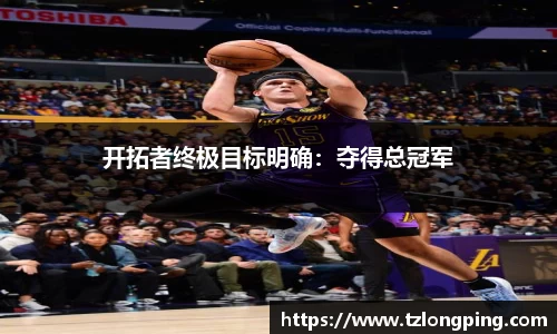 万博max官网