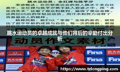 万博max入口