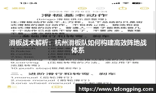 万博max官网