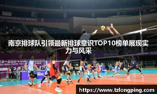 万博max官网