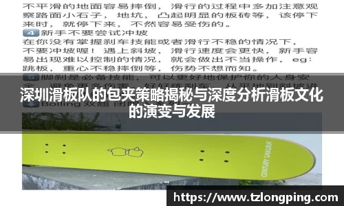万博max官网