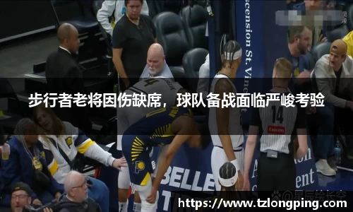 万博max入口