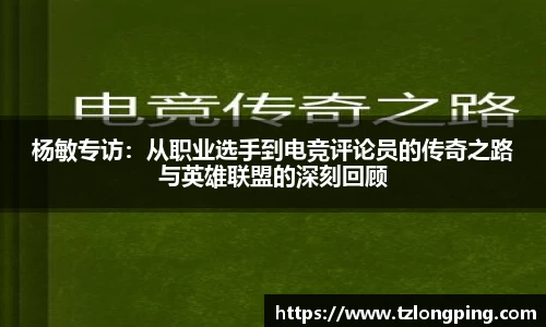 万博max官网