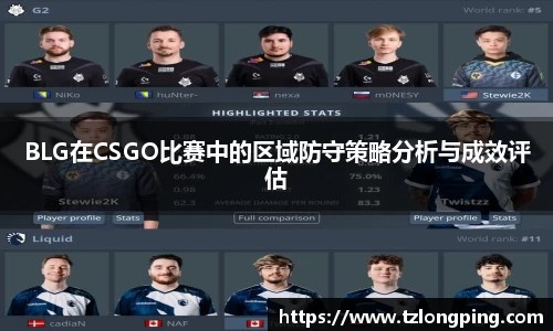 万博max官网