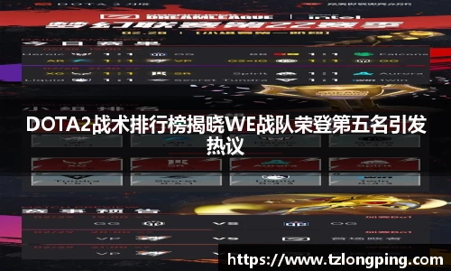 万博max