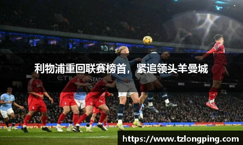 万博max官网