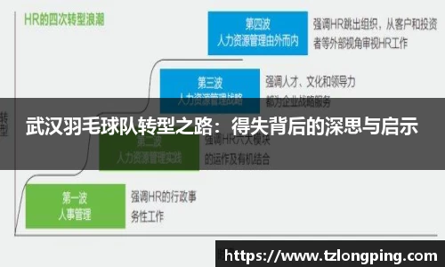 万博max入口