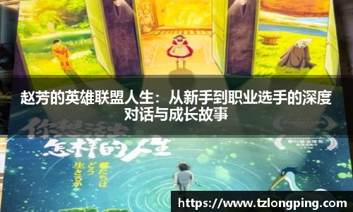 万博max入口