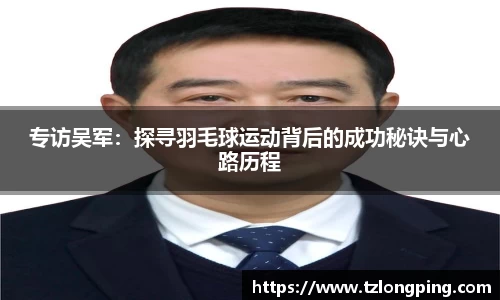 万博max官网