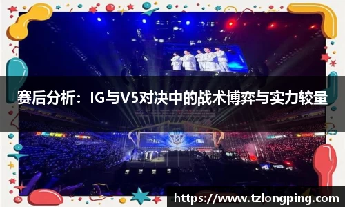 万博max