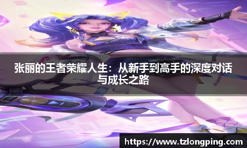 万博max入口