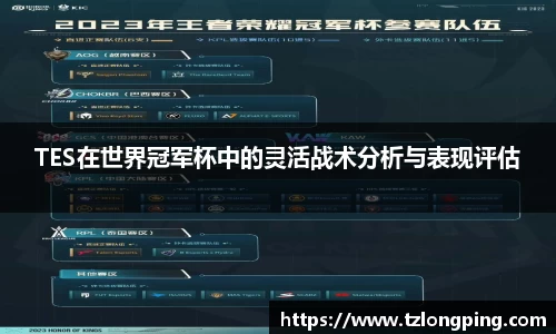 万博max
