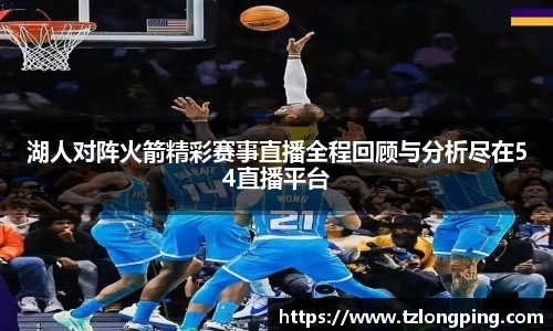 万博max官网