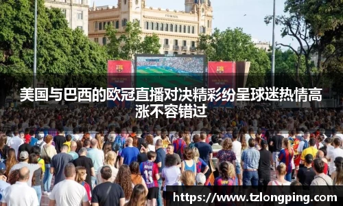 万博max入口