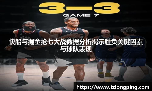 万博max平台