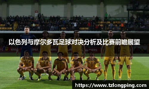 万博max平台