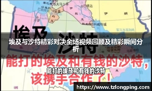 万博max