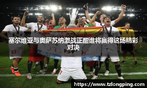 万博max官网