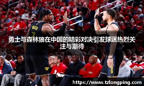 万博max入口