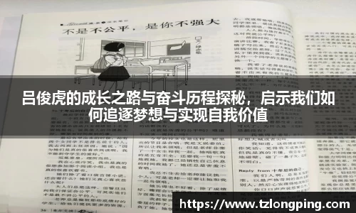 万博max平台