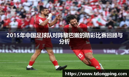 万博max入口