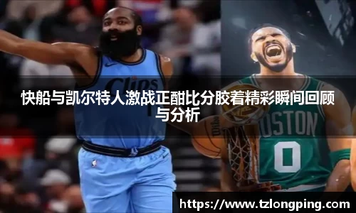 万博max平台