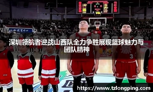 万博max入口