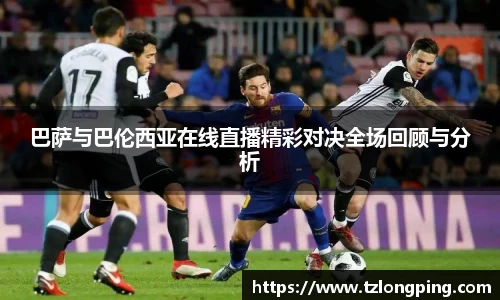万博max官网