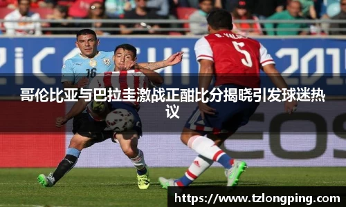 万博max官网