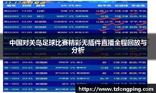 万博max平台