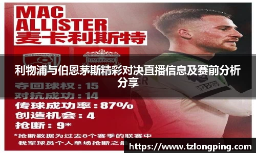 万博max入口