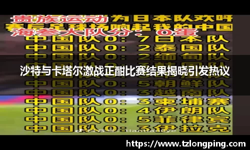 万博max平台