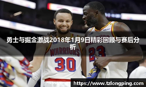 万博max入口