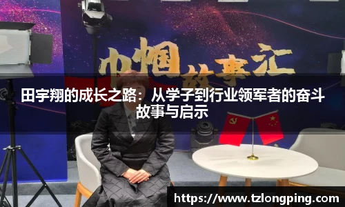 万博max入口