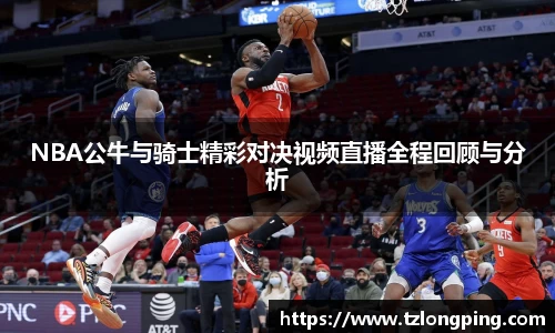 万博max官网