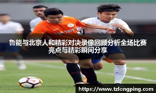 万博max官网
