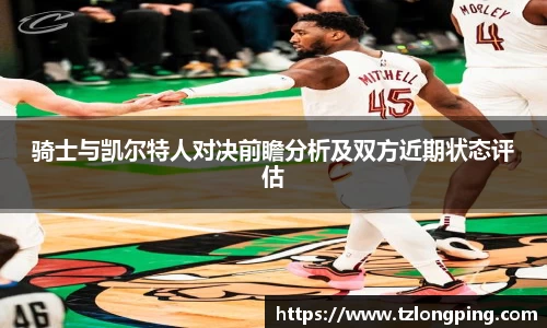 万博max官网