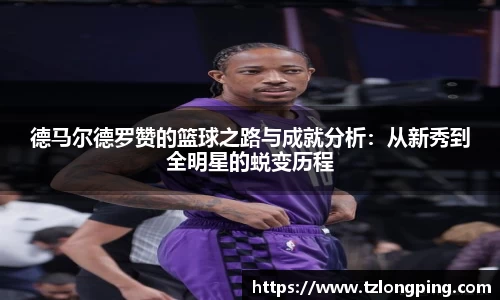 万博max入口