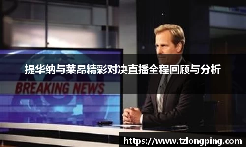 万博max