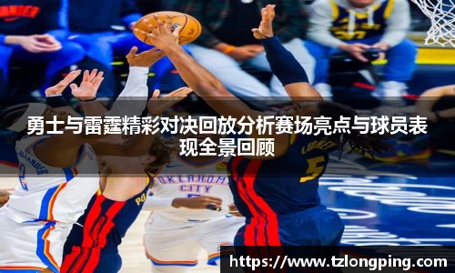 万博max官网