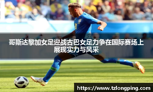 万博max入口