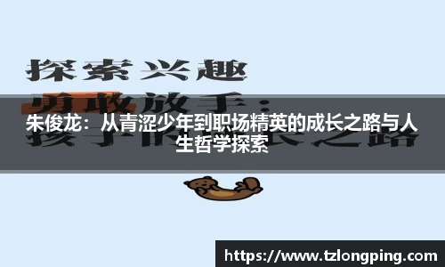 万博max