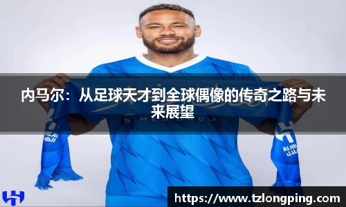 万博max入口