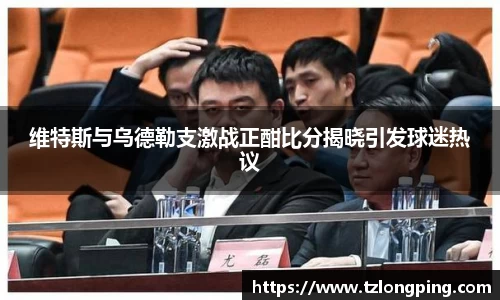 万博max入口