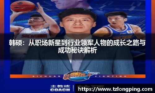 万博max官网