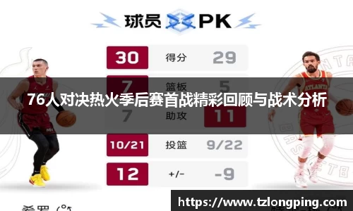 万博max官网